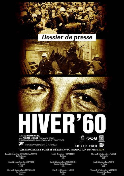 Hiver 60 backdrop