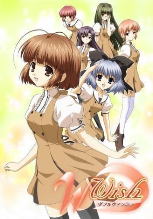 W Wish backdrop