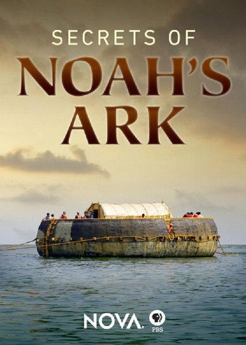 NOVA: Secrets of Noah's Ark backdrop