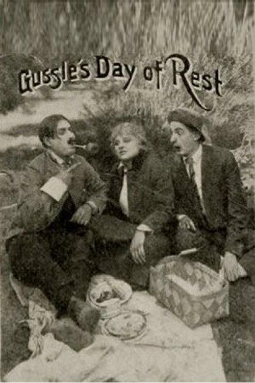 Gussle's Day of Rest backdrop