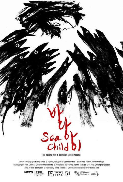 Sea Child backdrop