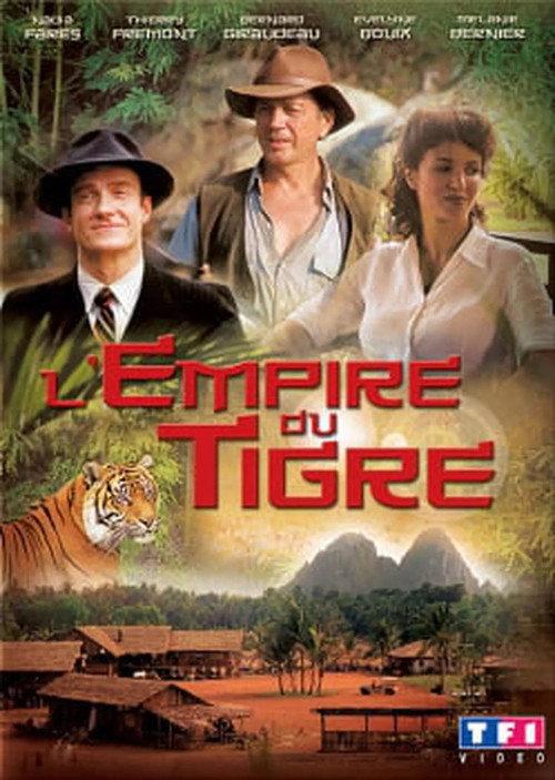 L'empire du tigre backdrop