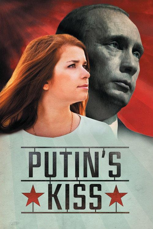 Putin's Kiss backdrop