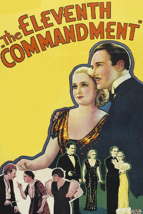 The Eleventh Commandment backdrop