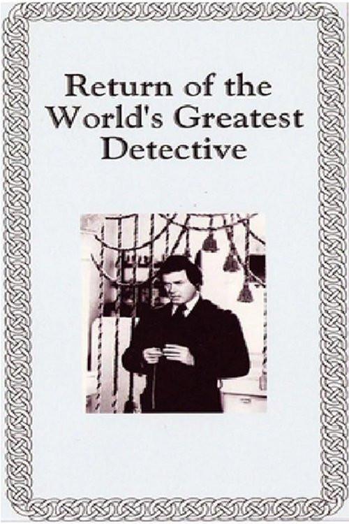The Return of the World's Greatest Detective backdrop