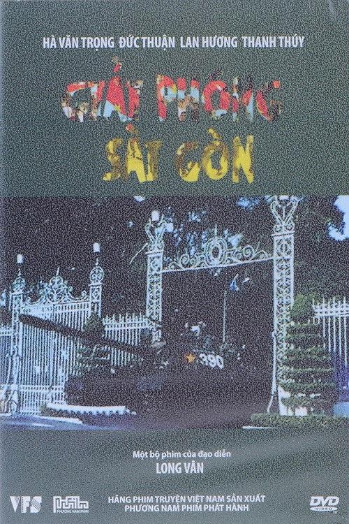 Liberation of Saigon backdrop