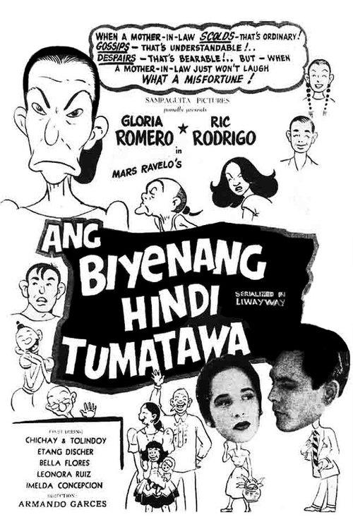 Ang Biyenang Hindi Tumatawa backdrop