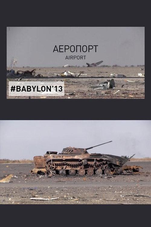 Three days in Donetsk airport backdrop