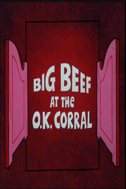 Big Beef at the O.K. Corral backdrop
