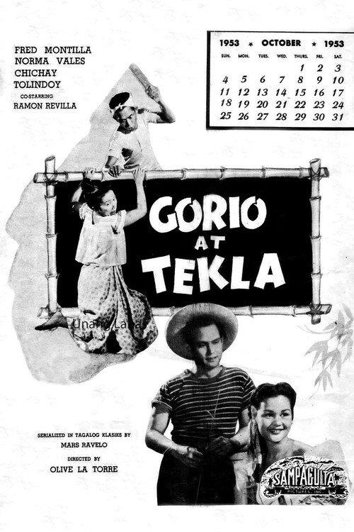 Gorio at Tekla backdrop
