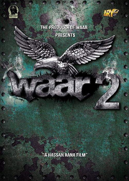 Waar 2 backdrop