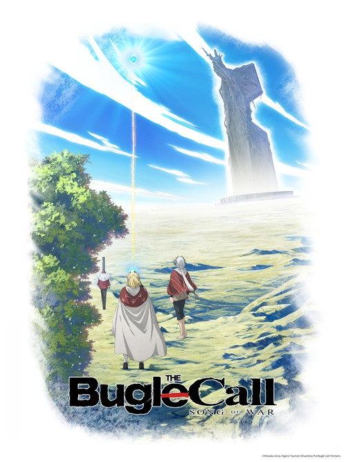 The Bugle Call backdrop