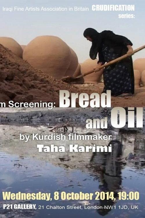 Bread and Oil backdrop
