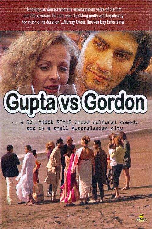 Gupta vs Gordon backdrop