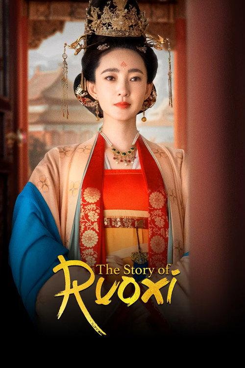 The Story of Ruoxi backdrop