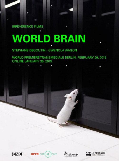 World Brain backdrop