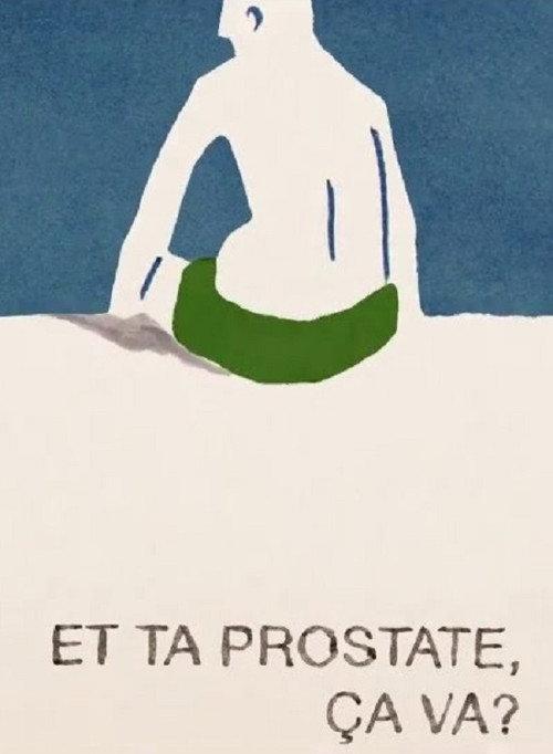 How's Your Prostrate? backdrop