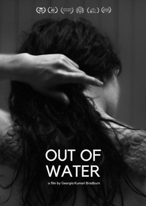 Out of Water backdrop