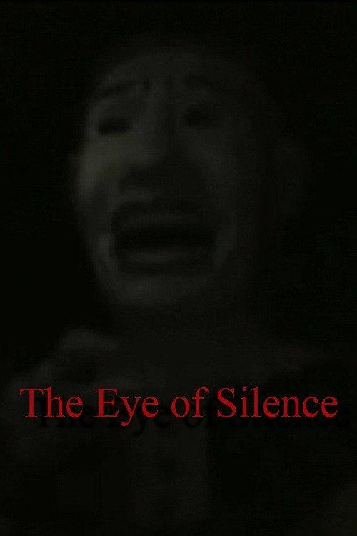 The Eye of Silence backdrop