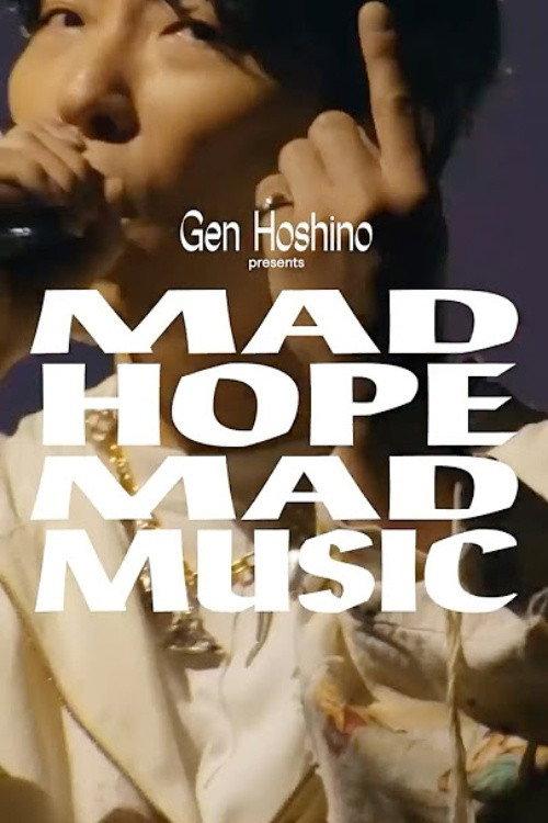 Gen Hoshino presents MAD HOPE MAD MUSIC backdrop