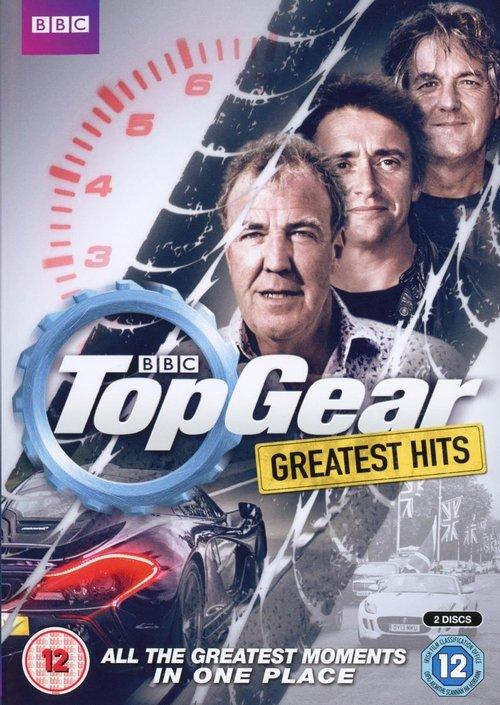 Top Gear: Greatest Hits backdrop