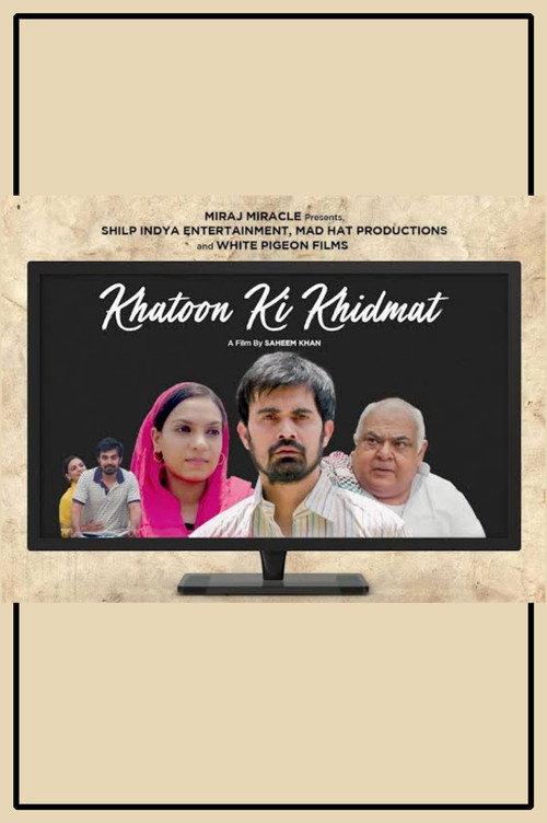 Khatoon Ki Khidmat backdrop