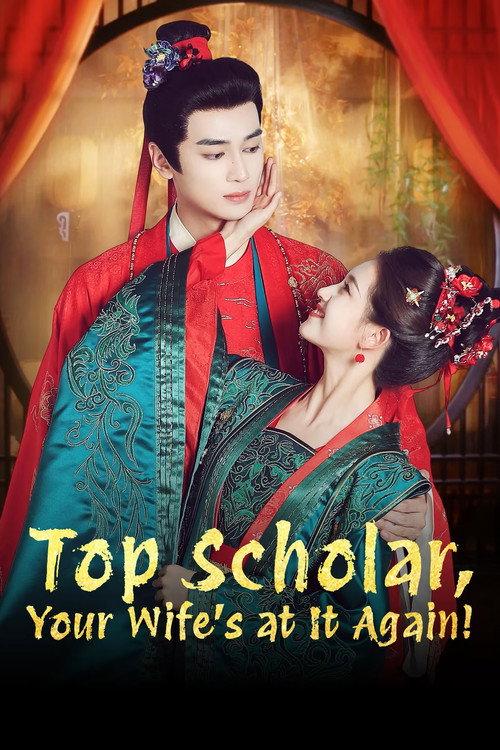 Top Scholar, Your Wife's at It Again! backdrop
