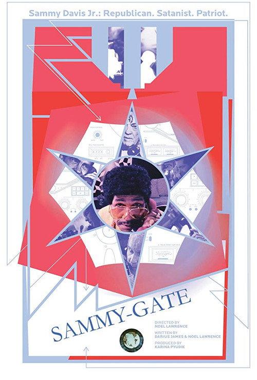 Sammy-Gate backdrop