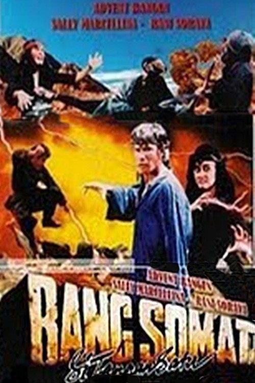 One-Armed Silat Boxer backdrop
