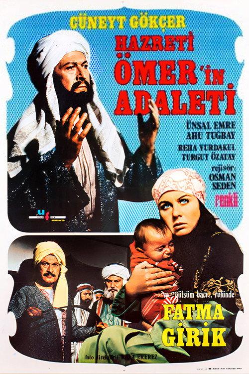 Hazreti Ömer'in Adaleti backdrop