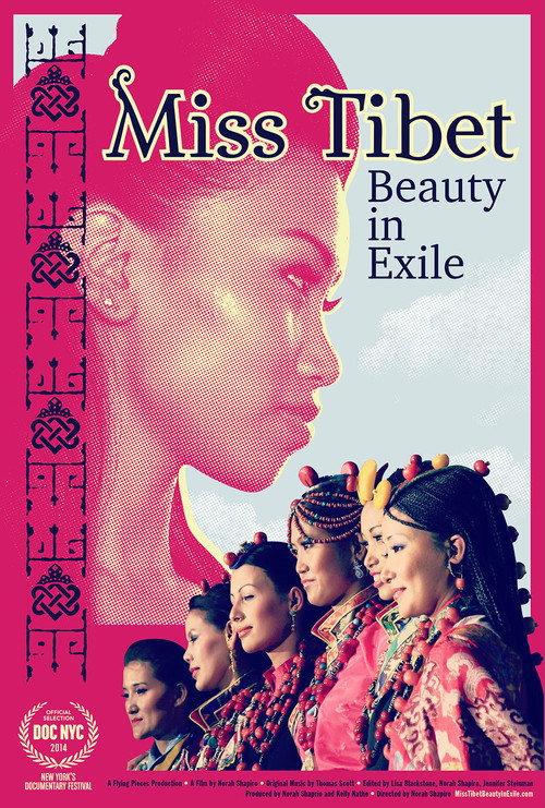 Miss Tibet: Beauty in Exile backdrop