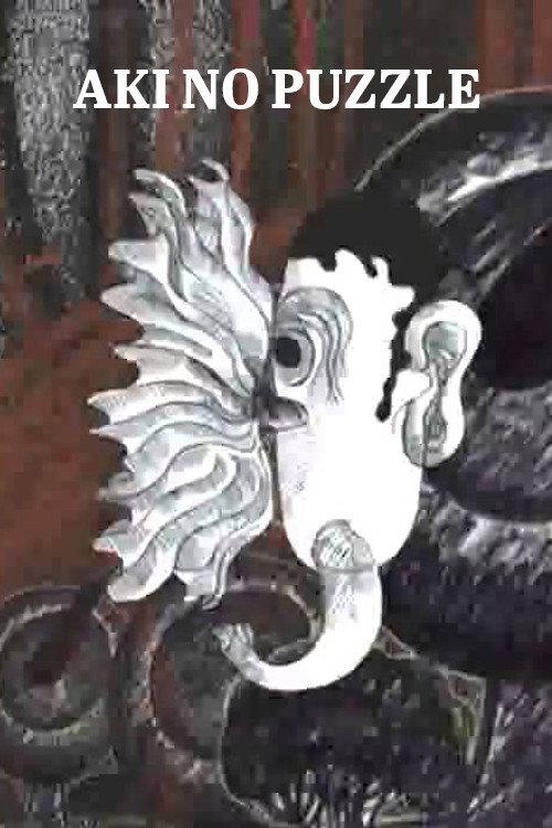 Aki no Puzzle backdrop