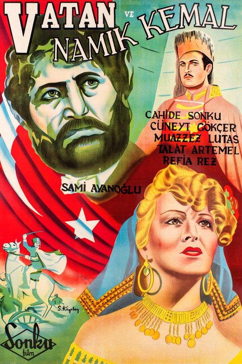 Vatan ve Namık Kemal backdrop