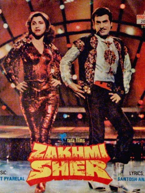Zakhmi Sher backdrop