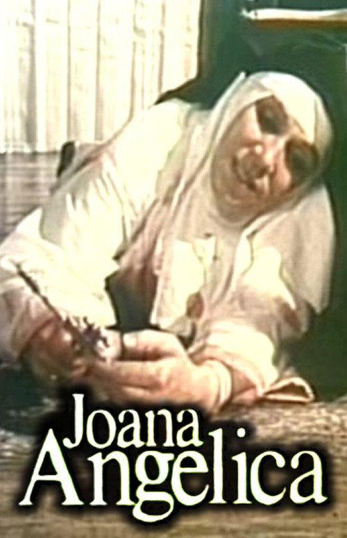Joana Angélica backdrop