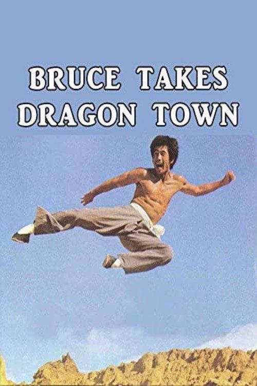 Bruce Takes Dragon Town backdrop