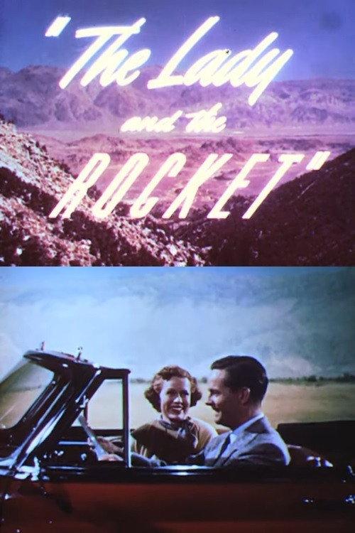 The Lady and the Rocket backdrop