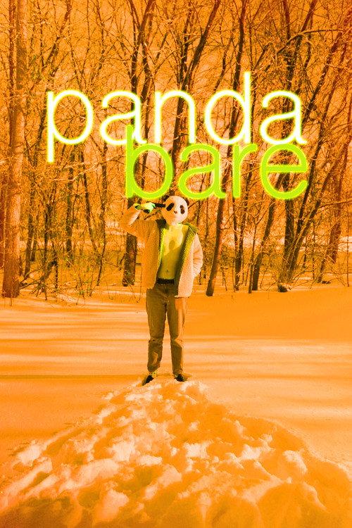 Panda Bare backdrop