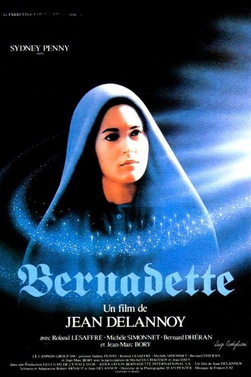 Bernadette backdrop