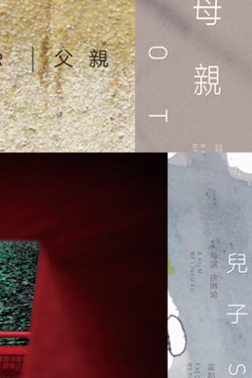 Four Articles about Family Relations backdrop