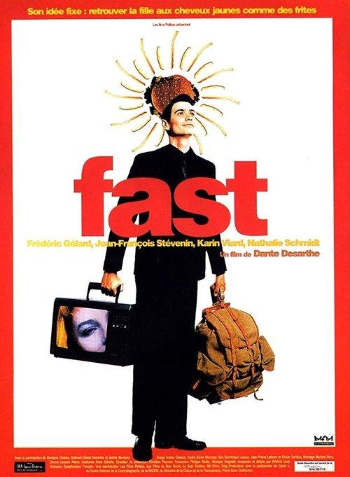 Fast backdrop