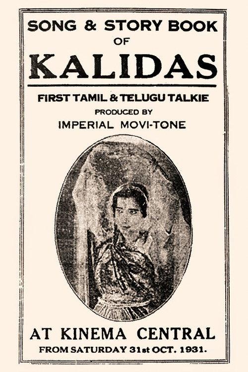 Kalidas backdrop