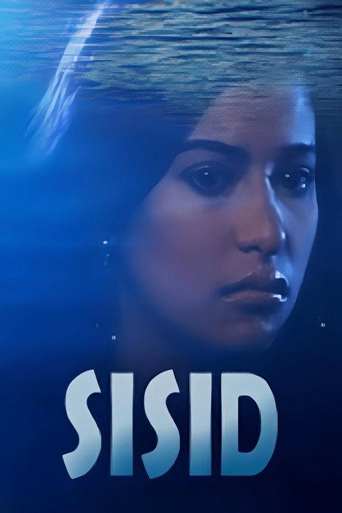 Sisid backdrop
