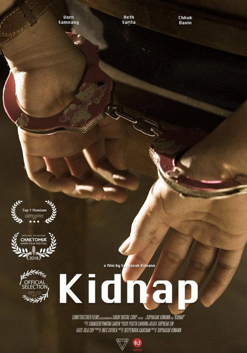 Kidnap backdrop