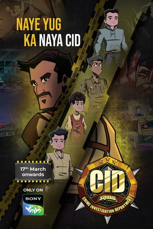 CID Squad backdrop