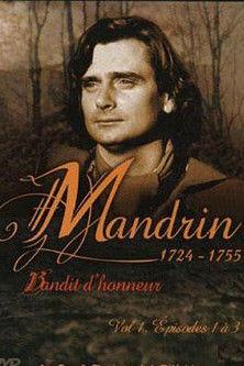 Mandrin backdrop