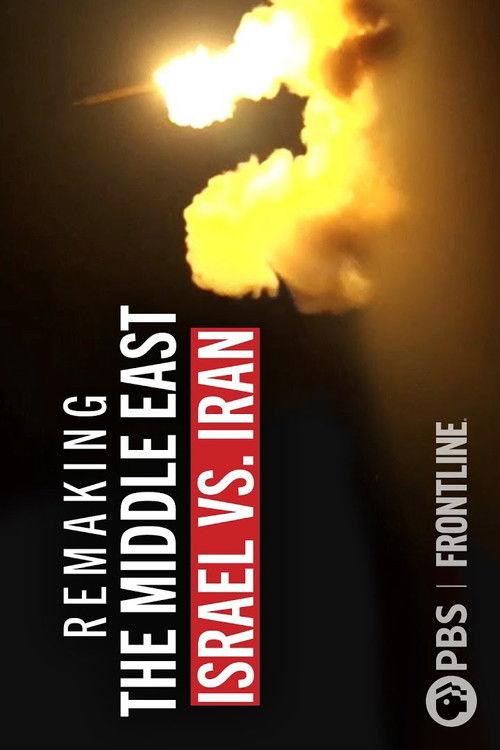 Remaking the Middle East: Israel vs. Iran backdrop