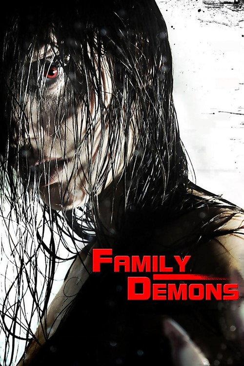 Family Demons backdrop