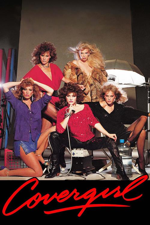Covergirl backdrop