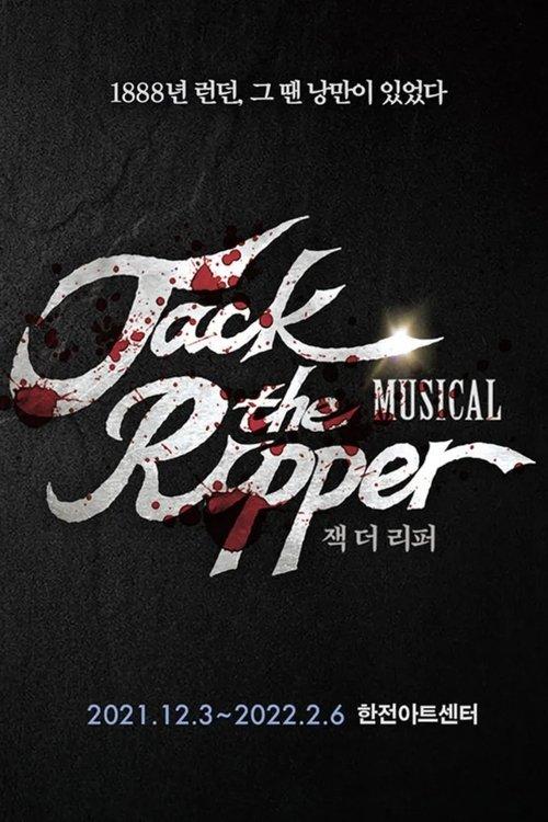 Jack the ripper backdrop